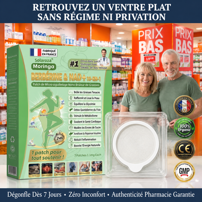 Boutique Officielle 🇫🇷 | ✅ Patch Minceur Solaroza® 10-en-1 : Relancez le Métabolisme et Brûlez les Graisses (NAD+ & Berbérine) (副本)